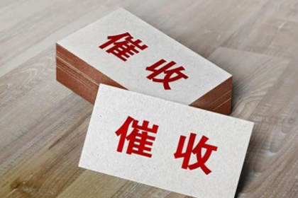网贷逾期起诉时限是多少？