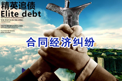 信用卡还款的常规途径有哪些？