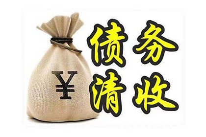 信用卡分期逾期5万，资金短缺该如何应对？